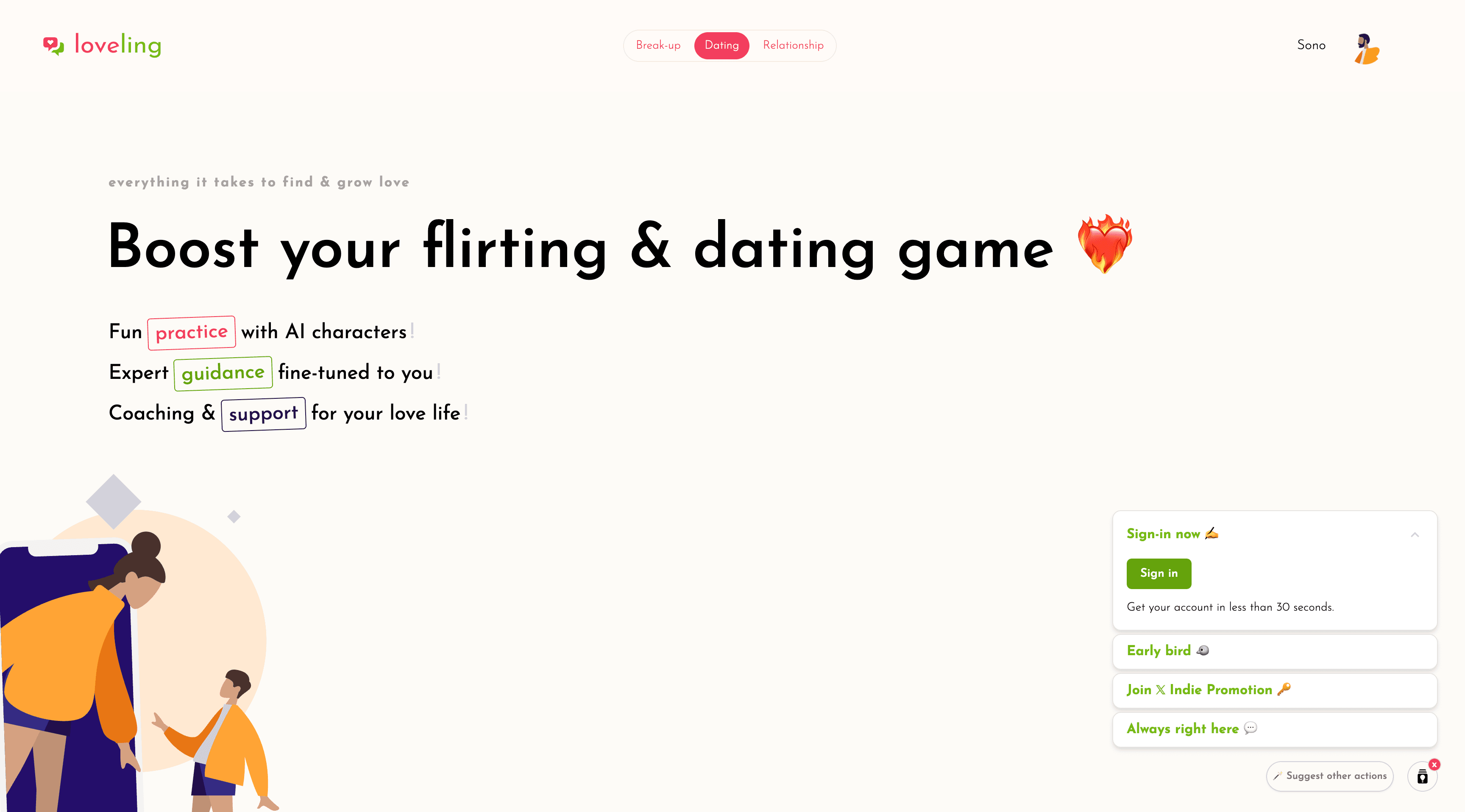 Loveling preview